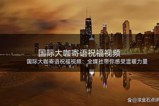 马赛主帅：只有恩里克知道是否让姆巴佩首发，我们会应对任何情况