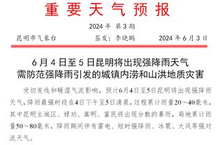 意甲旧将：米兰的领袖莱奥是个说唱歌手，这样的球员不会激励队友