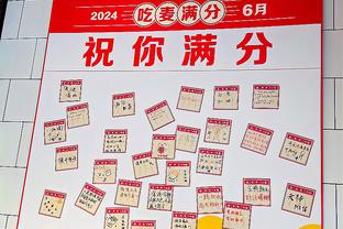 迈阿密2026年世界杯将承办7场比赛：包括4场小组赛、三四名决赛